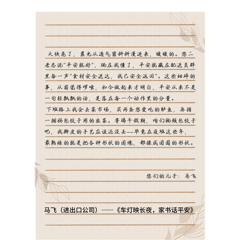 2.png 2.png