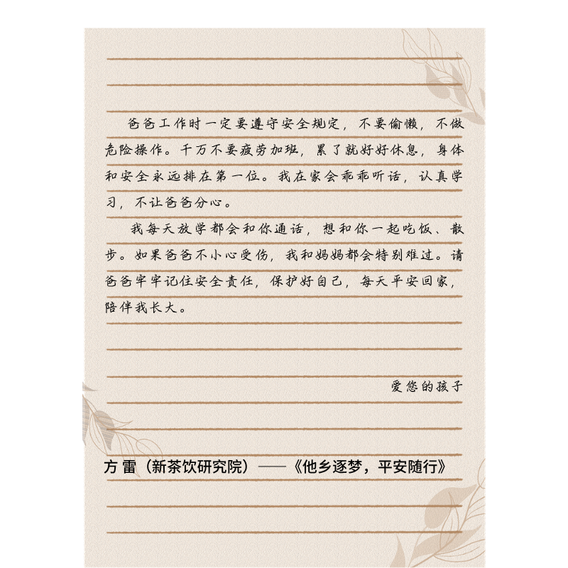10.png 10.png