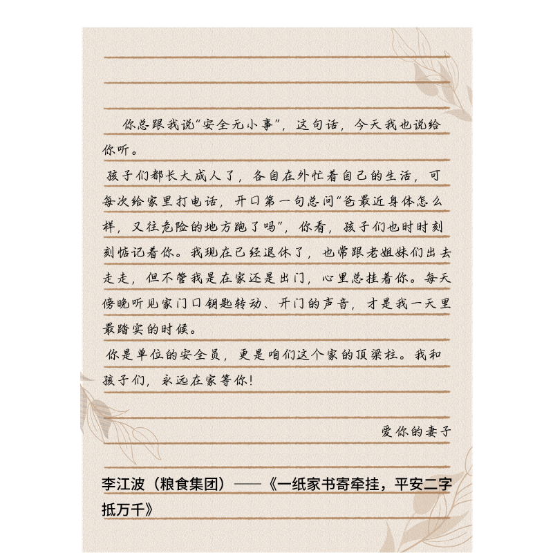 6.png 6.png